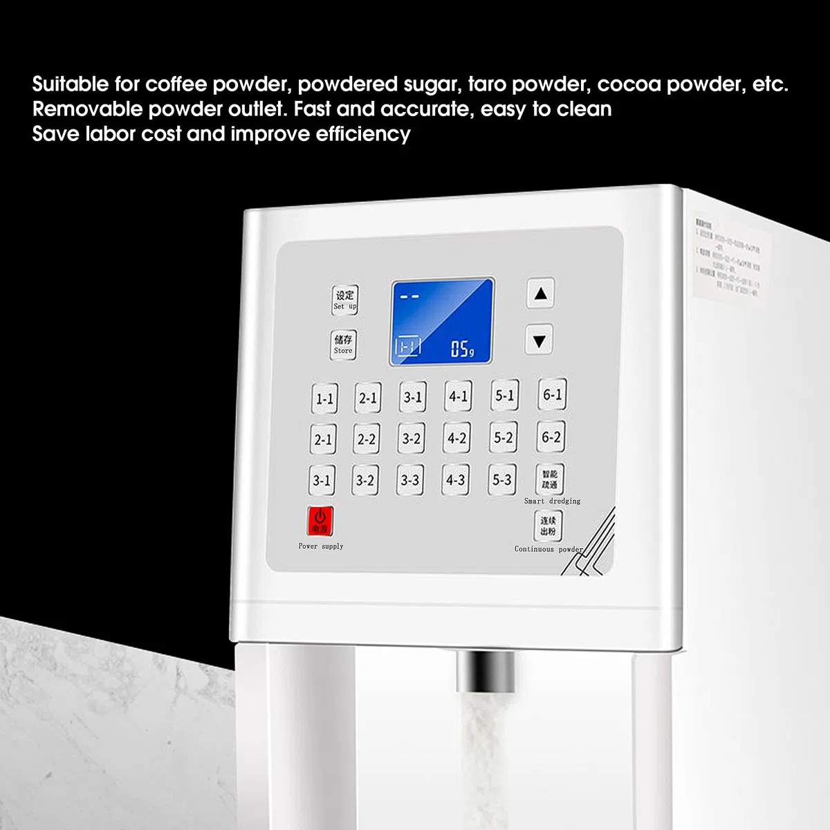 Kommerzieller Fruchtpulverspender, 3,5 l Fruchtpulver-Quantifizierungsmaschine, automatischer Pulverquantifizierer, intelligente Quantifizierungsrationsmaschine für Milch, Tee, Kaffee, Zucker, Kakao