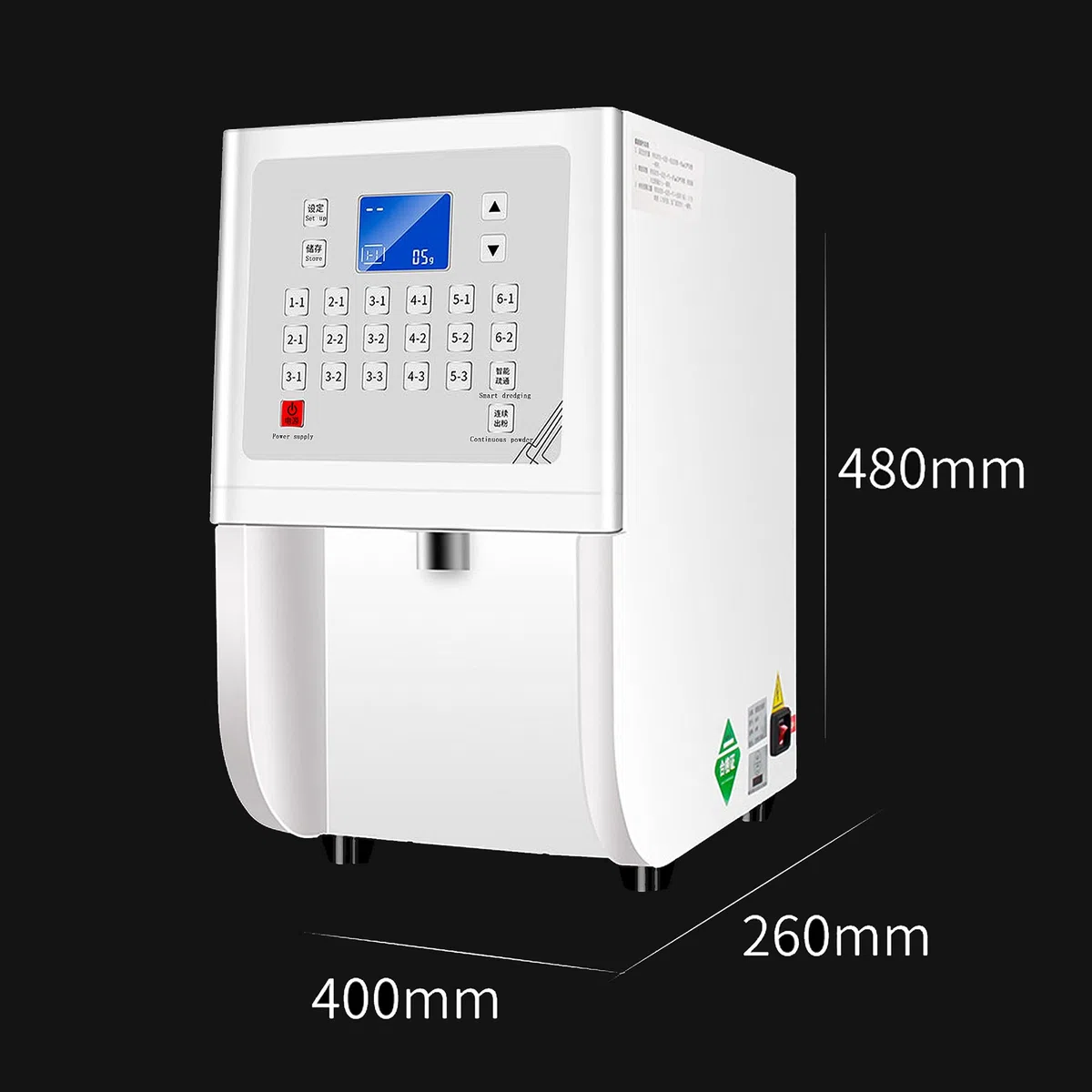 Kommerzieller Fruchtpulverspender, 3,5 l Fruchtpulver-Quantifizierungsmaschine, automatischer Pulverquantifizierer, intelligente Quantifizierungsrationsmaschine für Milch, Tee, Kaffee, Zucker, Kakao