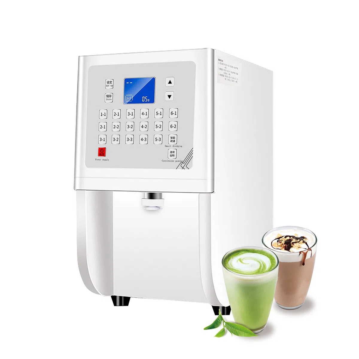 Kommerzieller Fruchtpulverspender, 3,5 l Fruchtpulver-Quantifizierungsmaschine, automatischer Pulverquantifizierer, intelligente Quantifizierungsrationsmaschine für Milch, Tee, Kaffee, Zucker, Kakao
