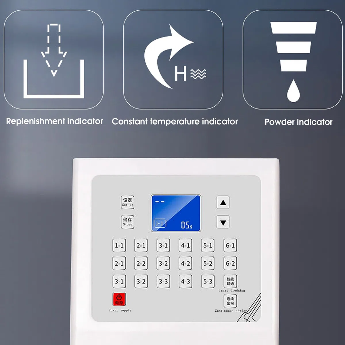Kommerzieller Fruchtpulverspender, 3,5 l Fruchtpulver-Quantifizierungsmaschine, automatischer Pulverquantifizierer, intelligente Quantifizierungsrationsmaschine für Milch, Tee, Kaffee, Zucker, Kakao
